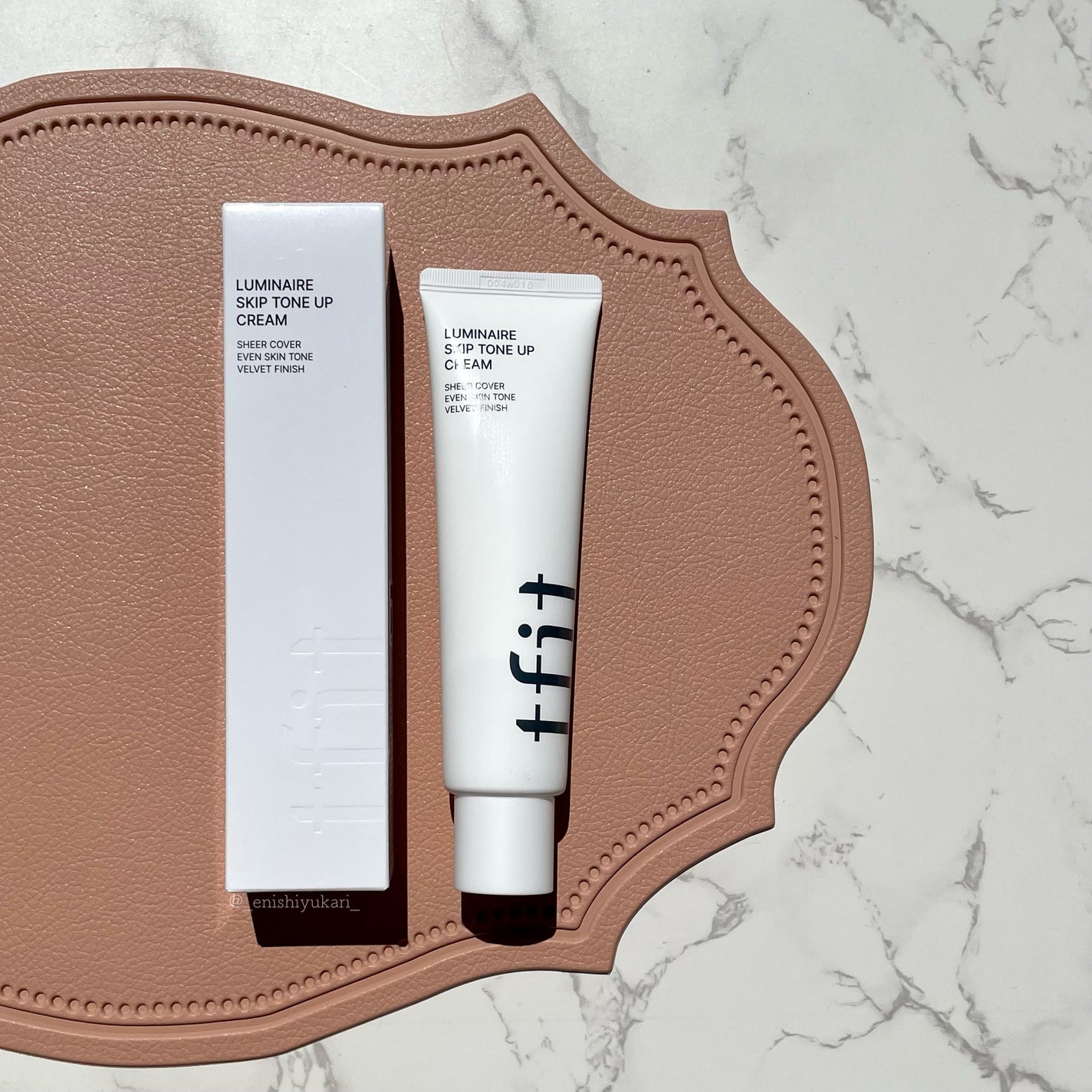 ルミネールスキップトーンアップクリーム/TFIT/化粧下地を使ったクチコミ(7枚目)