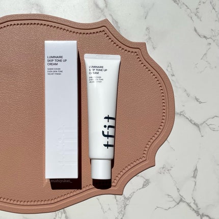 ルミネールスキップトーンアップクリーム/TFIT/化粧下地を使ったクチコミ(7枚目)