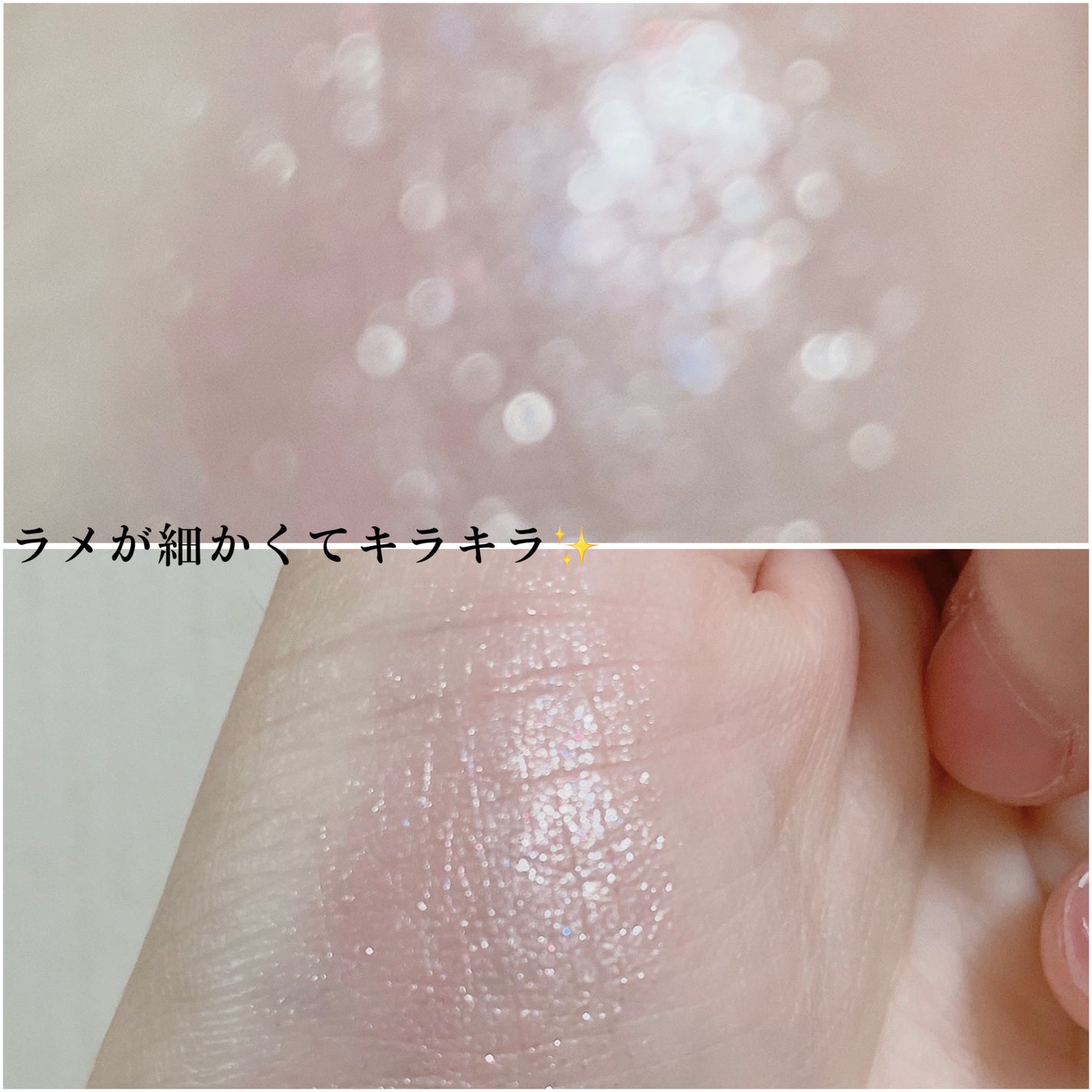 うるみオンアイズ/muice/単色アイシャドウを使ったクチコミ(4枚目)