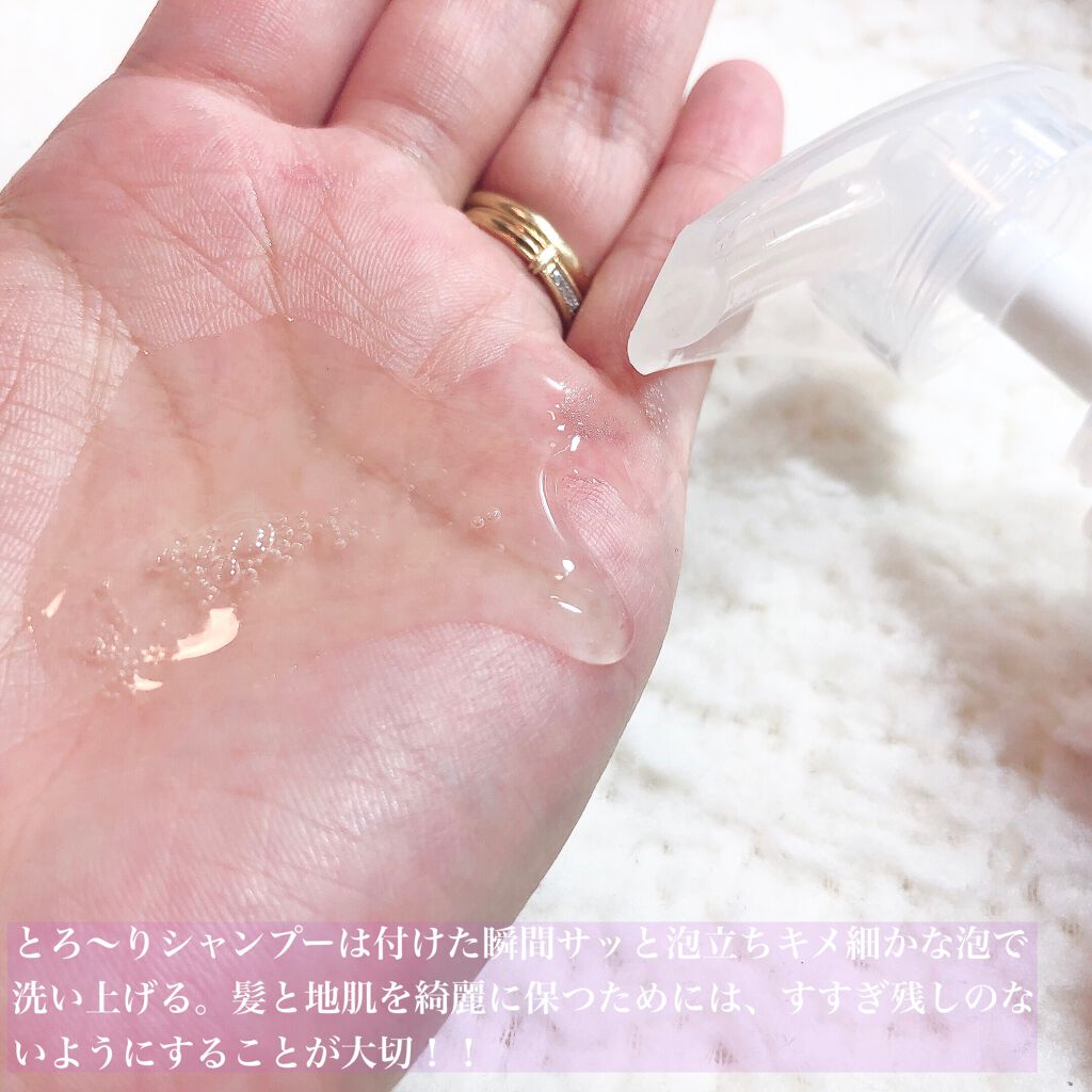 シャンプー/トリートメント/Feiitee/市販シャンプーを使ったクチコミ(3枚目)