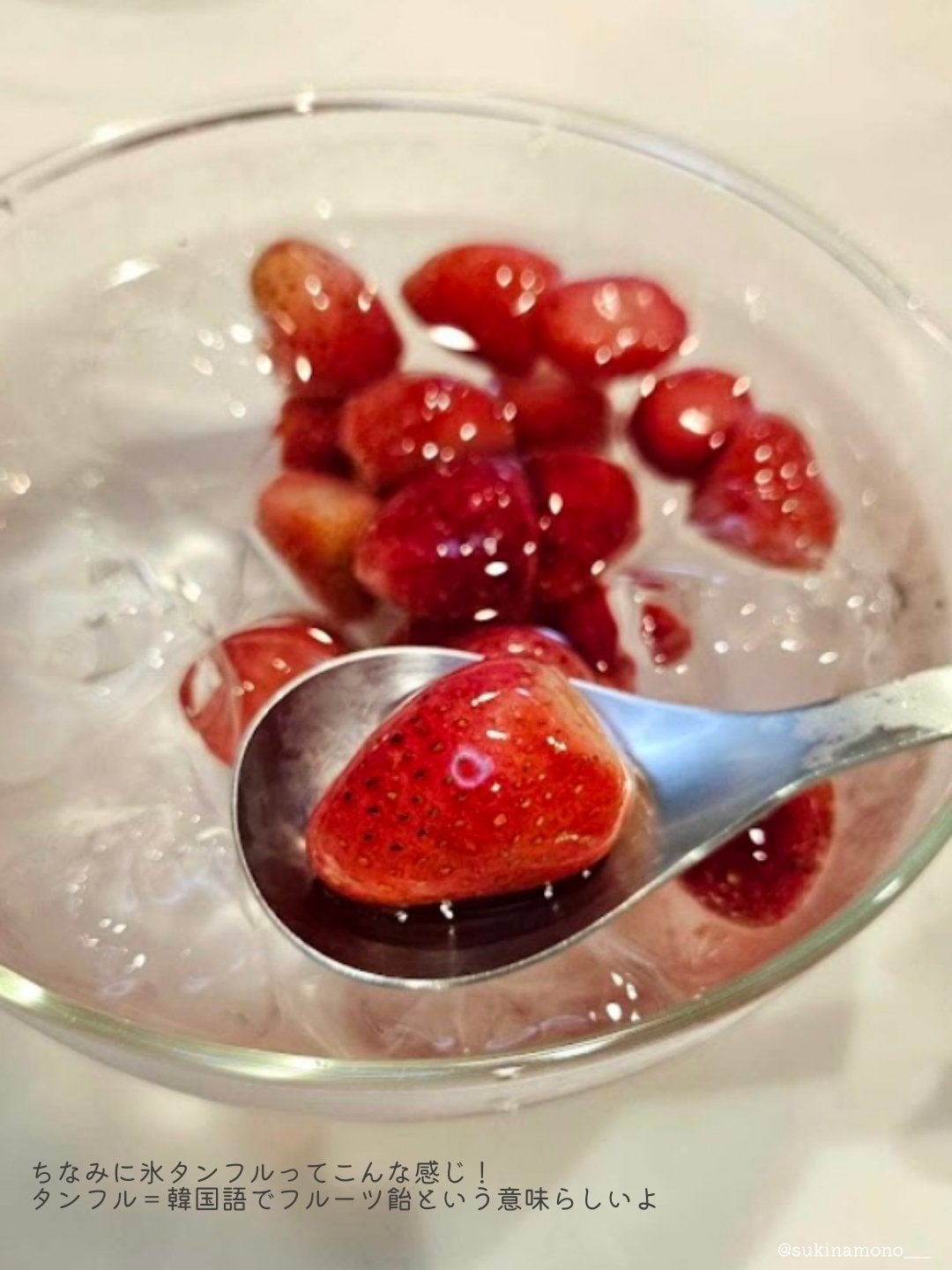 3CE シャインリフレクター/3CE/口紅を使ったクチコミ(3枚目)