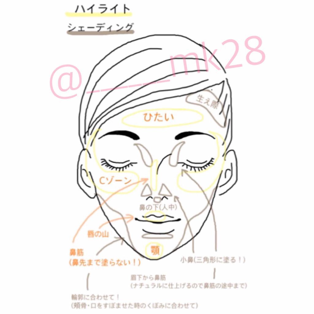 ヴィセ アヴァン パーフェクトフィニッシュ グロウ/Visée/プレストパウダーを使ったクチコミ（2枚目）