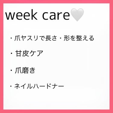 カラフルネイルズ/キャンメイク/マニキュアを使ったクチコミ（3枚目）