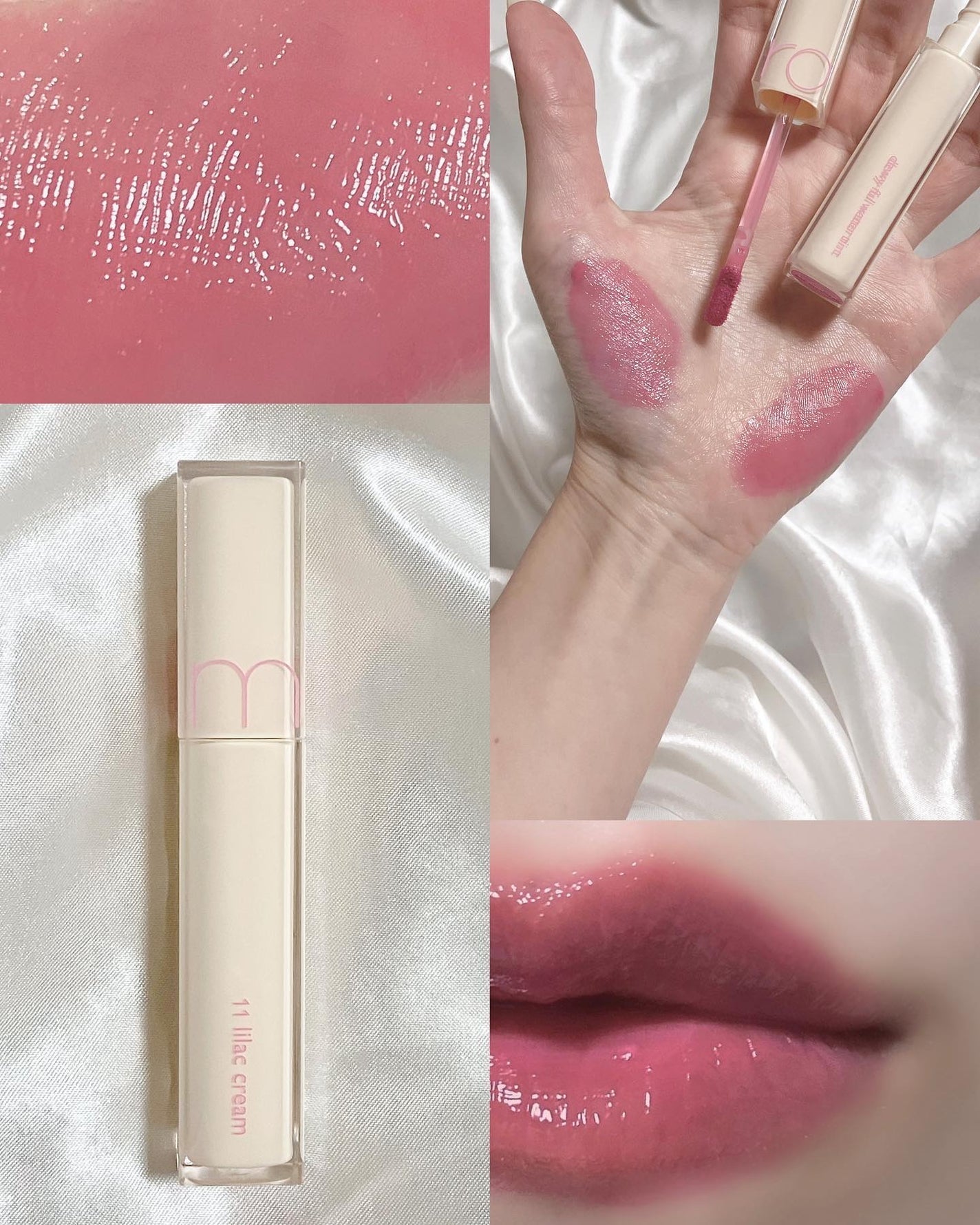 デュイフルウォーターティント<ミルクグロッサリー>/rom&nd/リップティントを使ったクチコミ(6枚目)