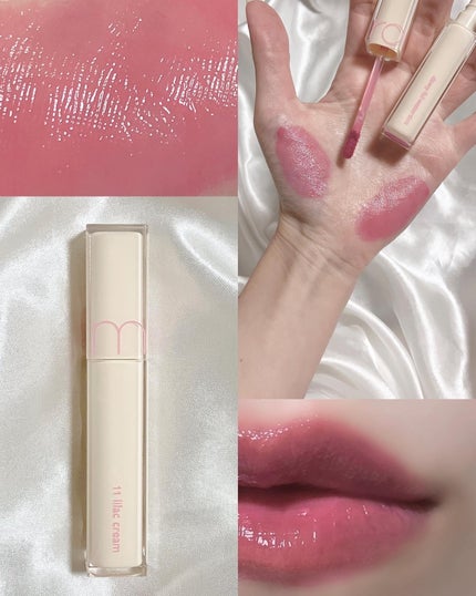 デュイフルウォーターティント<ミルクグロッサリー>/rom&nd/リップティントを使ったクチコミ(6枚目)