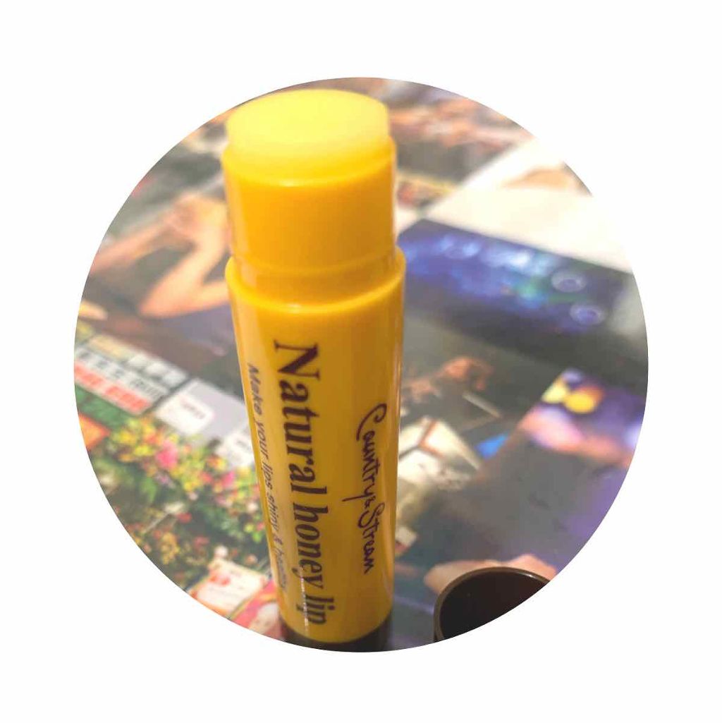 リップクリーム HM/カントリー&ストリーム/リップクリームを使ったクチコミ(3枚目)