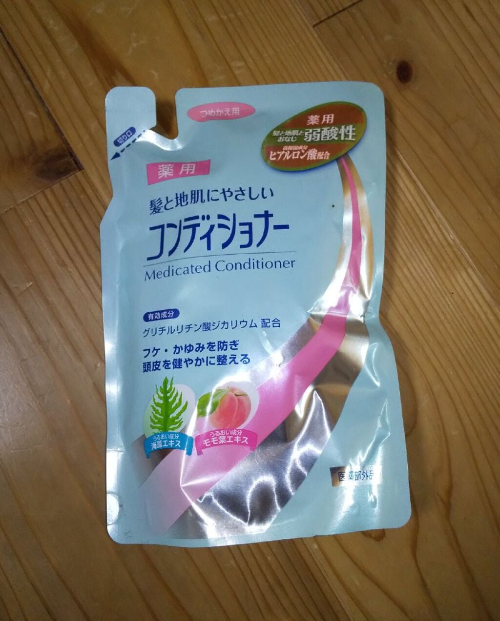 薬用髪と地肌にやさしいコンディショナー/KUMANO COSMETICS/シャンプー・コンディショナーを使ったクチコミ(1枚目)