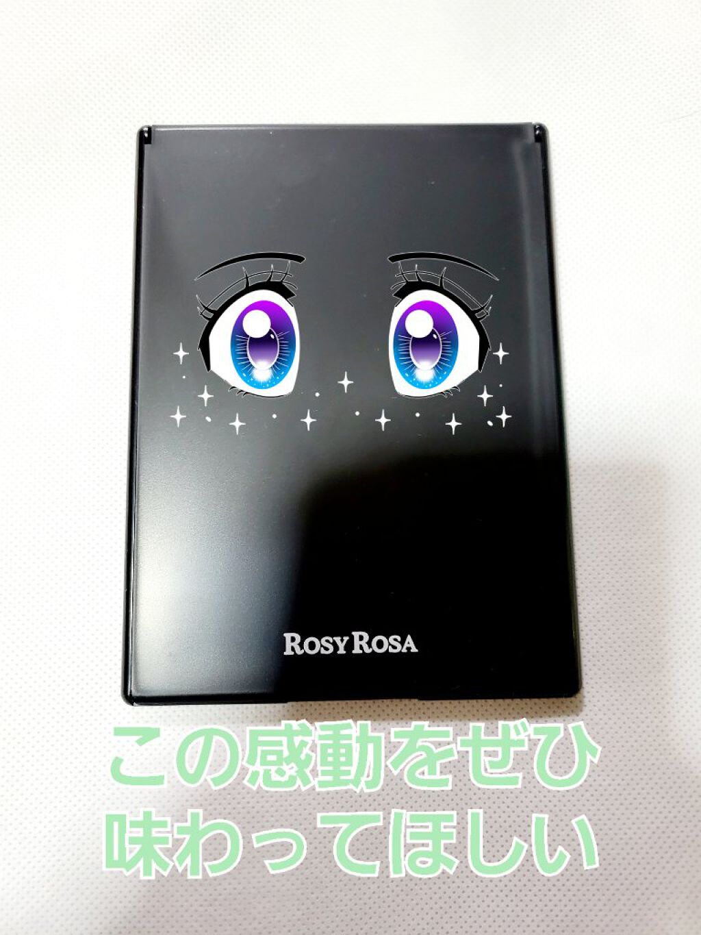 リアルックミラー/ロージーローザ/その他化粧小物を使ったクチコミ（3枚目）
