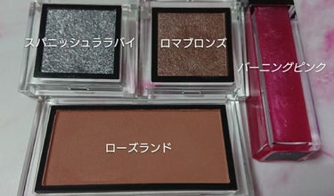 アディクション ザ ブラッシュ 033 Rose Land (M) ローズランド★限定色/ADDICTION/パウダーチークを使ったクチコミ（2枚目）