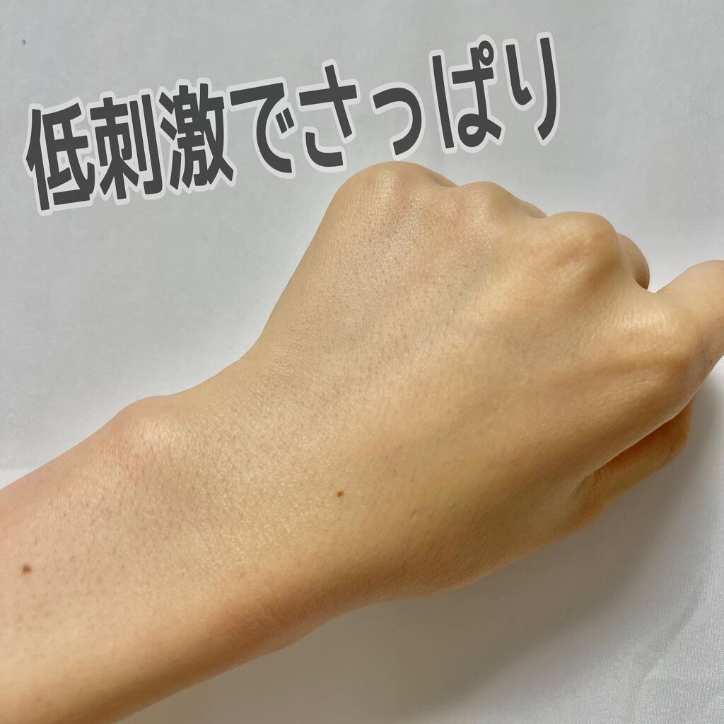 ドクダミ 77 スージングトナー/Anua/化粧水を使ったクチコミ(3枚目)