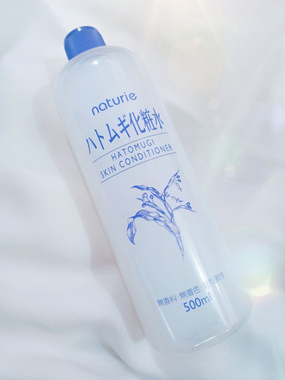 ハトムギ化粧水(ナチュリエ スキンコンディショナー R )/ナチュリエ/化粧水を使ったクチコミ(1枚目)