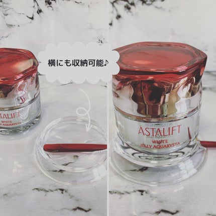 アスタリフト ホワイト ジェリー アクアリスタ/アスタリフト/美容液を使ったクチコミ(3枚目)