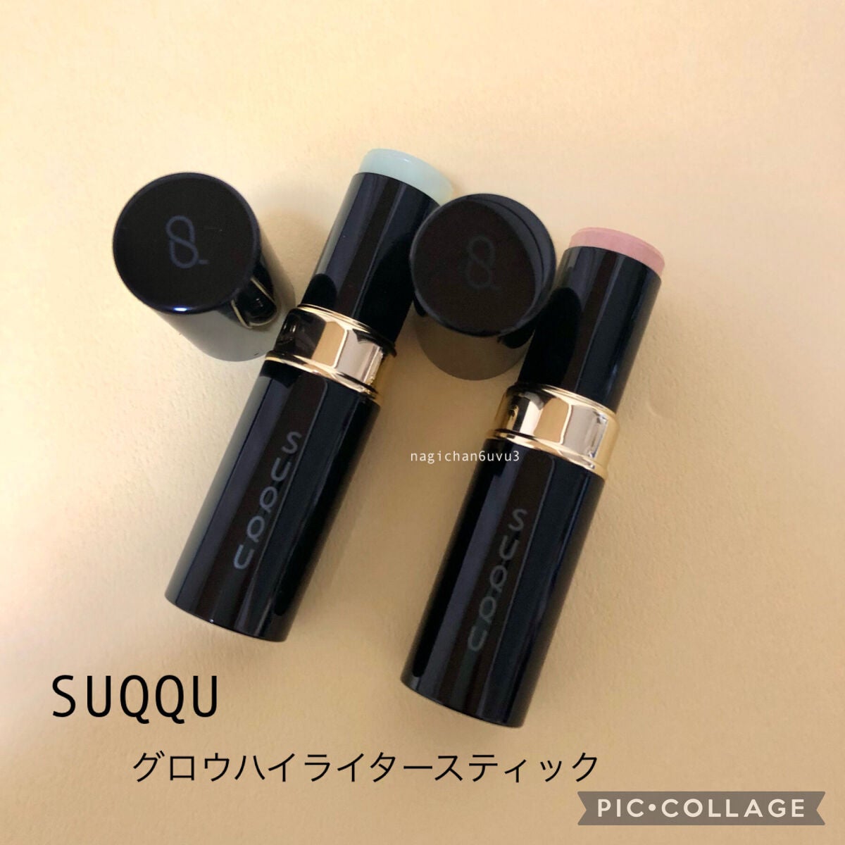 グロウハイライタースティック/SUQQU/スティックハイライトを使ったクチコミ(1枚目)