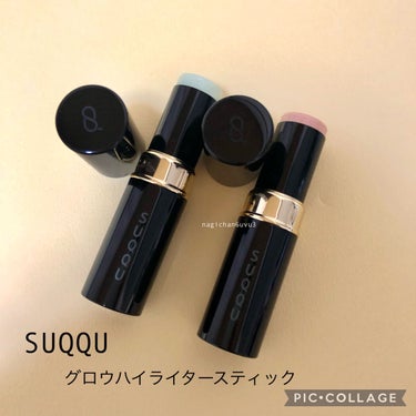 SUQQU
グロウハイライタースティック
101 ライトグリーン
102 ホロピンク

7/22発売の秋コレです🙌✨
前回投稿したチークのほか、こちらも情報が出てから気になっていて
いつ投稿するか分かり