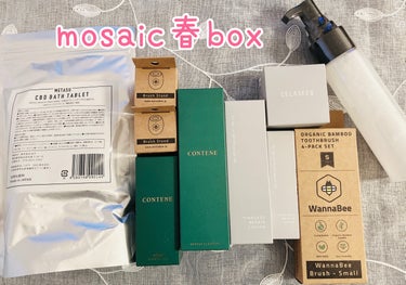 WannaBee 竹歯ブラシのクチコミ「✅MOSAIC春ボックス

MOSAIC春BOXが届きました♡
3ヶ月に1回届く化粧品のサブス.....」（1枚目）