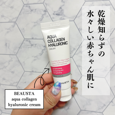 BEAUSTA コラーゲンヒアルロニッククリームのクチコミ「【BEAUSTA  aqa collagen hyaluronic cream】

Xのプレゼ.....」（1枚目）