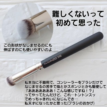 #270S ミニ ラウンド スラント ブラシ/M・A・C/メイクブラシを使ったクチコミ(7枚目)