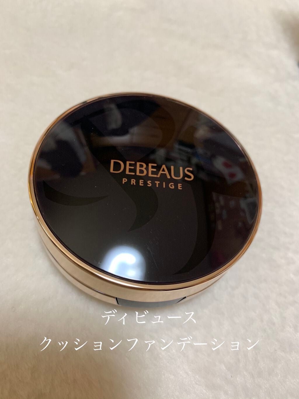 フェイスパウダー/DECORTÉ/ルースパウダーを使ったクチコミ(4枚目)