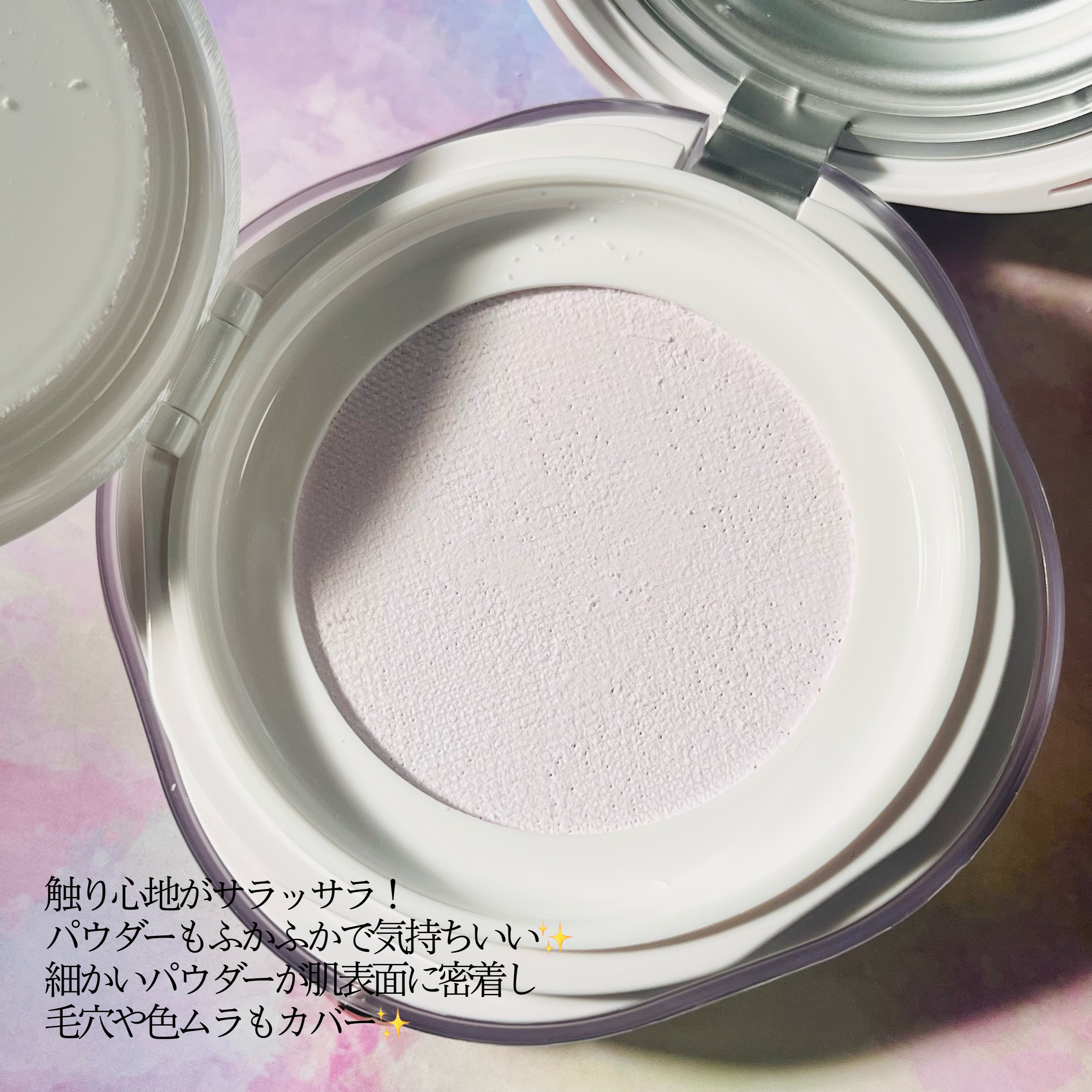 玉養桃花 ルースパウダー/花西子/ルースパウダーを使ったクチコミ（3枚目）