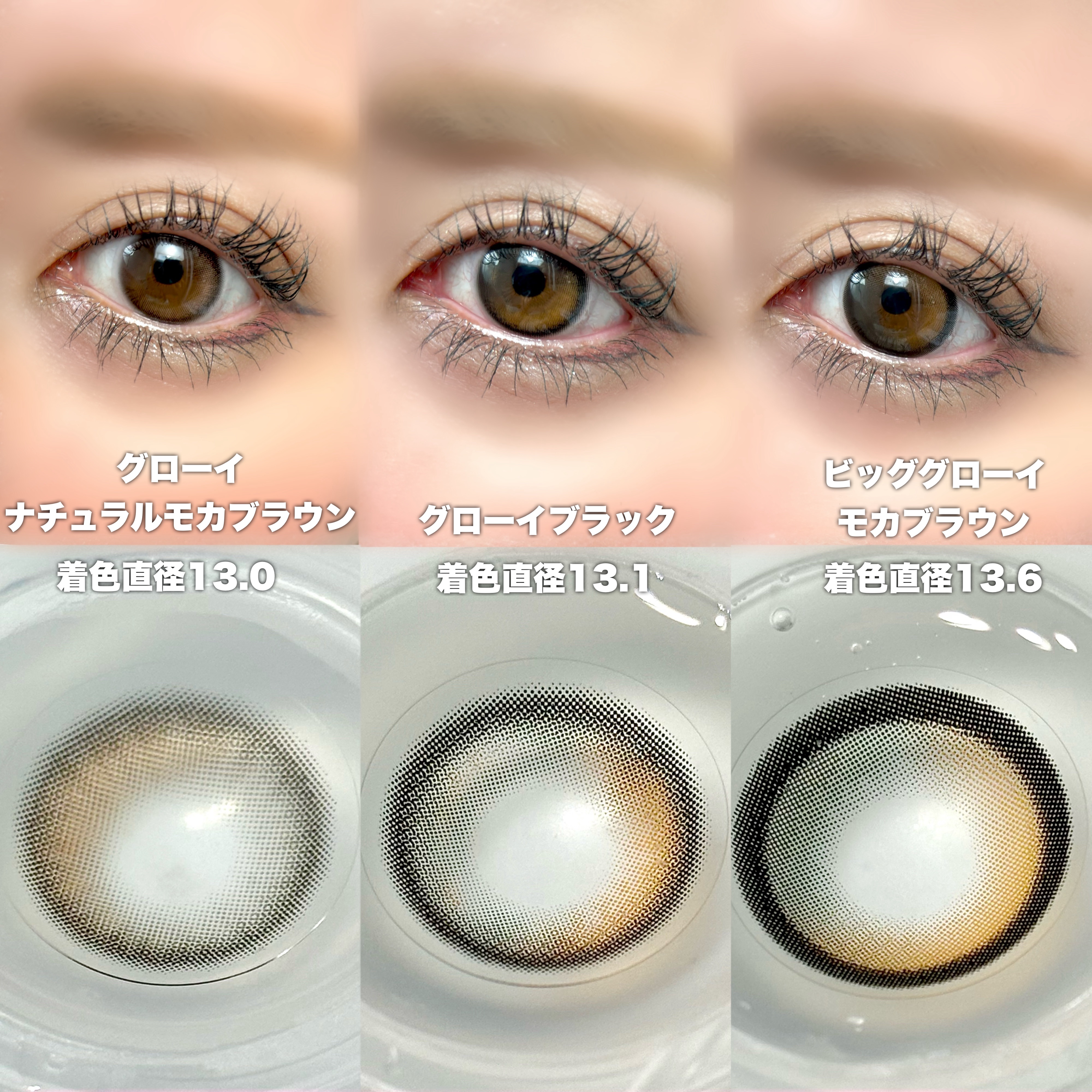 アイニュアンサー/excel/アイシャドウパレットを使ったクチコミ（2枚目）