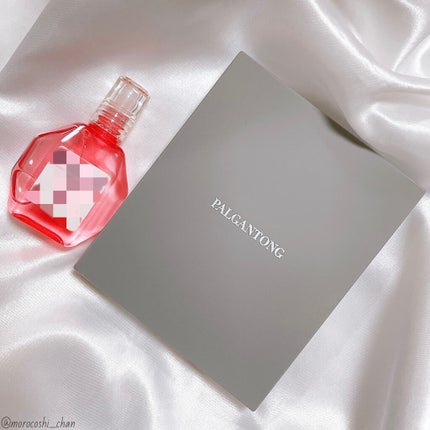 リッチグロウフェイスパレット/パルガントン/パウダーチークを使ったクチコミ(5枚目)