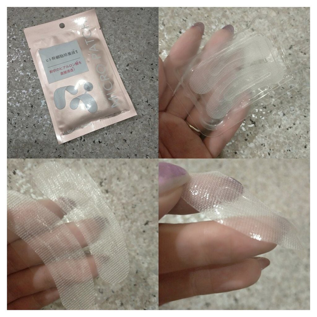 ジュエリアプレミアム マイクロパッチ/ジュエリアプレミアム/シートマスク・パックを使ったクチコミ(1枚目)