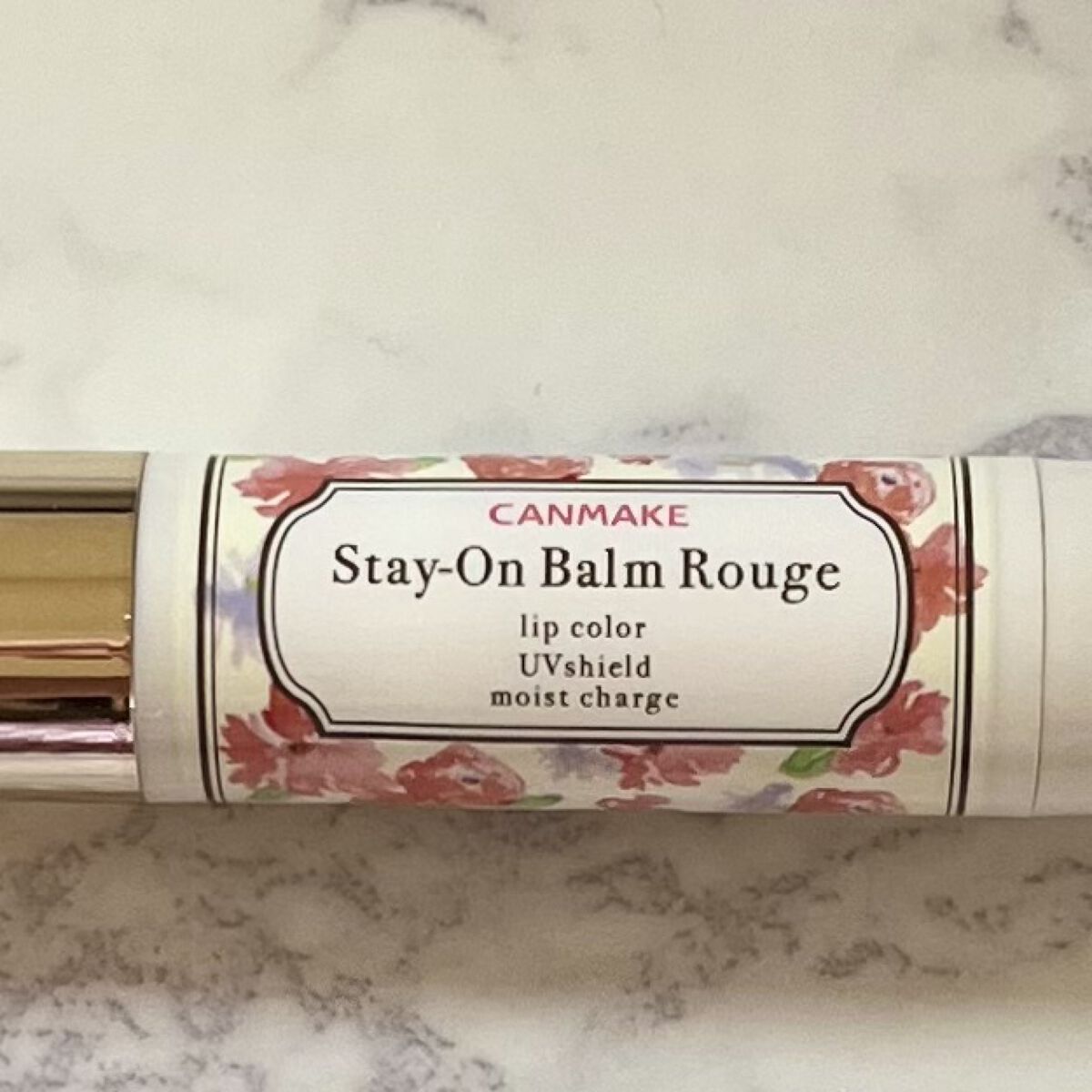 ステイオンバームルージュ/キャンメイク/口紅を使ったクチコミ（2枚目）
