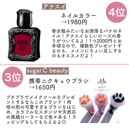 ユイル・アンティーク ローズ・ドゥ・ダマス/オフィシーヌ・ユニヴェルセル・ビュリー/ボディオイルを使ったクチコミ(5枚目)