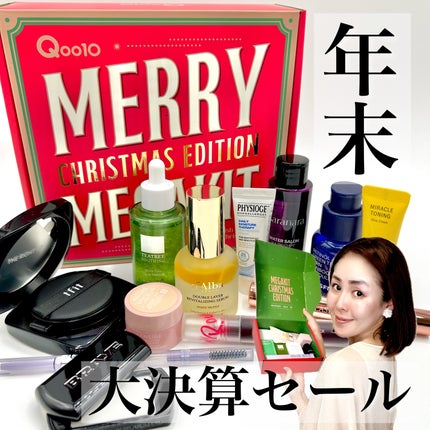 バウンシースリーピングマスク/LANEIGE/フェイスクリームを使ったクチコミ(1枚目)
