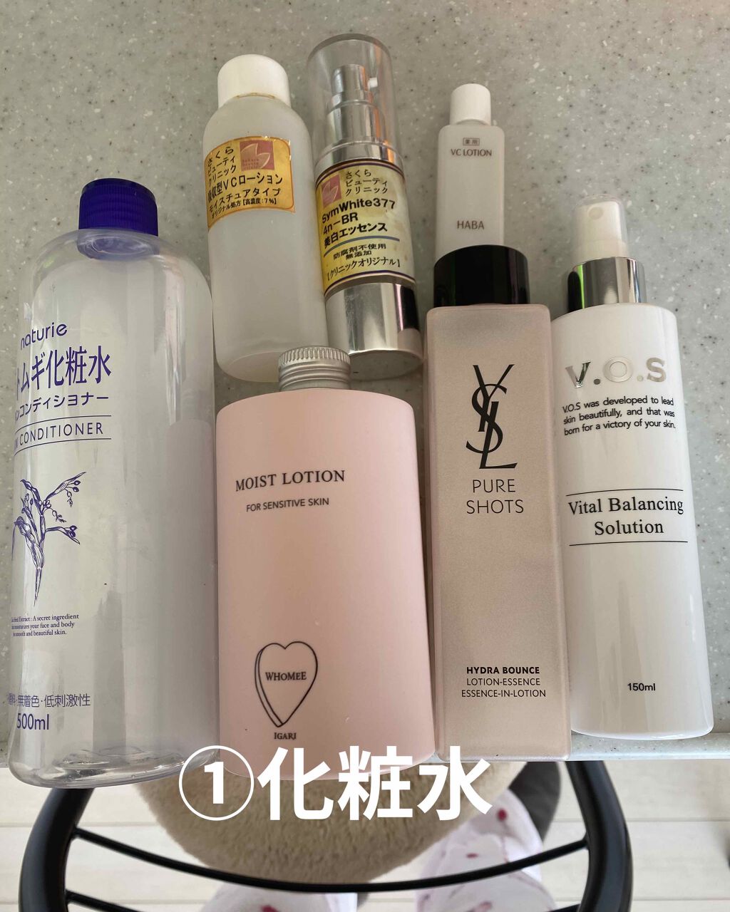 ハトムギ化粧水(ナチュリエ スキンコンディショナー R )/ナチュリエ/化粧水を使ったクチコミ(2枚目)