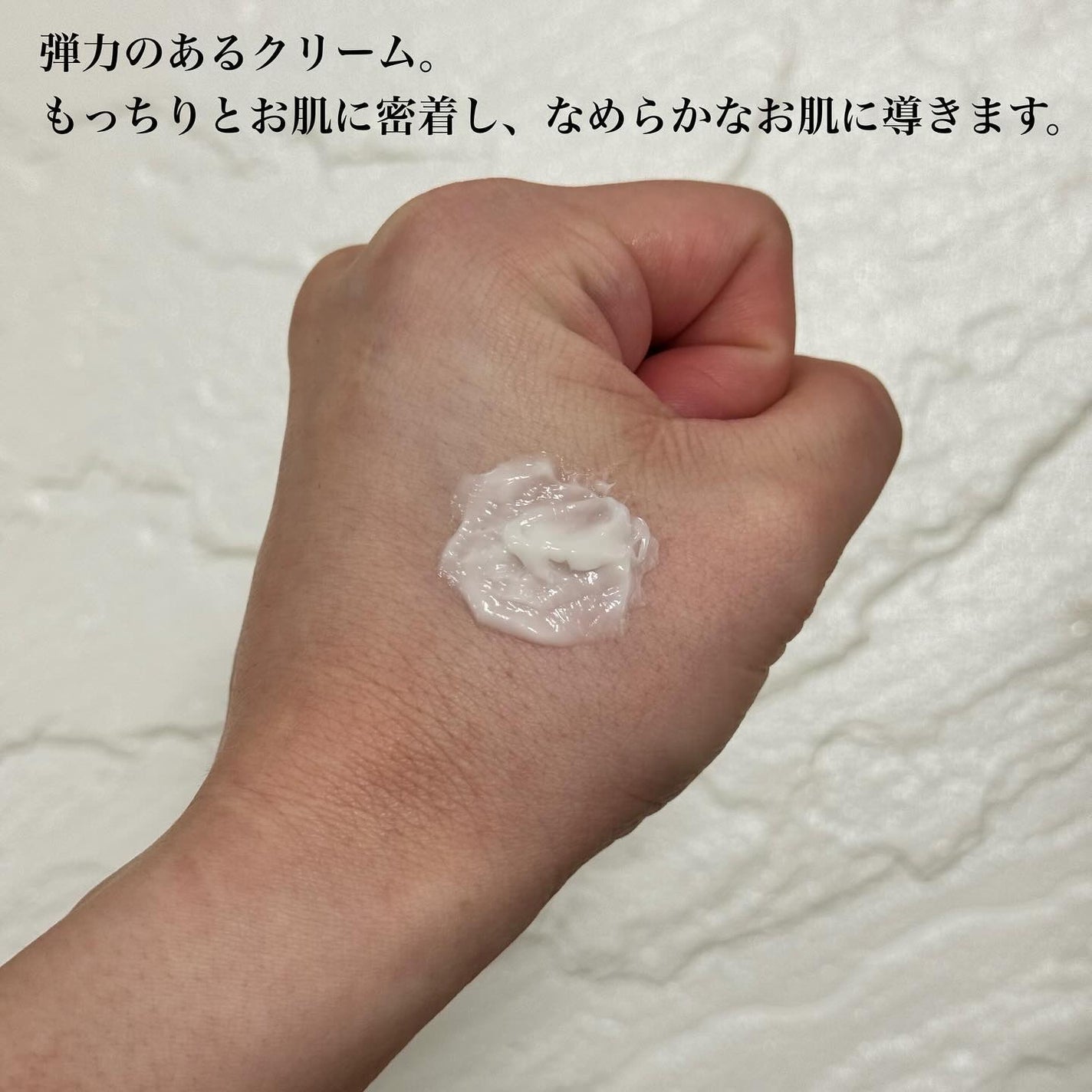 ブラックスネイル クリーム/Dr.G/フェイスクリームを使ったクチコミ(3枚目)