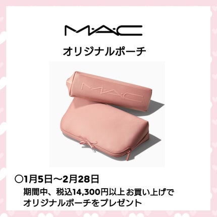 ð·ãã©ãã匷åäžâ on LIPS ãã1æã³ã¹ã¡è³Œå
¥ç¹å
žããžã«ã¹ãã¥ã¢ãŒãããã£ãªãŒã«ãªã©è©³çްââ..ãïŒ4æç®ïŒ