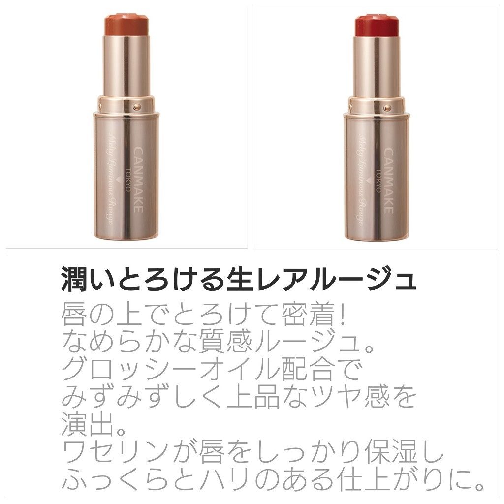 ã¡ã«ãã£ãŒã«ããã¹ã«ãŒãžã¥/ãã£ã³ã¡ã€ã¯/å£çŽ
ã䜿ã£ãã¯ãã³ãïŒ3æç®ïŒ