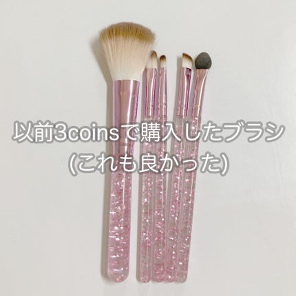 メイクブラシセット/3COINS/メイクブラシを使ったクチコミ(2枚目)