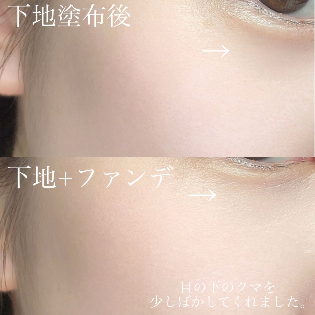 HEXZE 化粧下地/HEXZE(ヘックスゼ)/化粧下地を使ったクチコミ(9枚目)