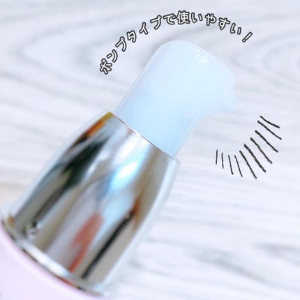 ミオマイト/ヒノキ肌粧品/美容液を使ったクチコミ(4枚目)