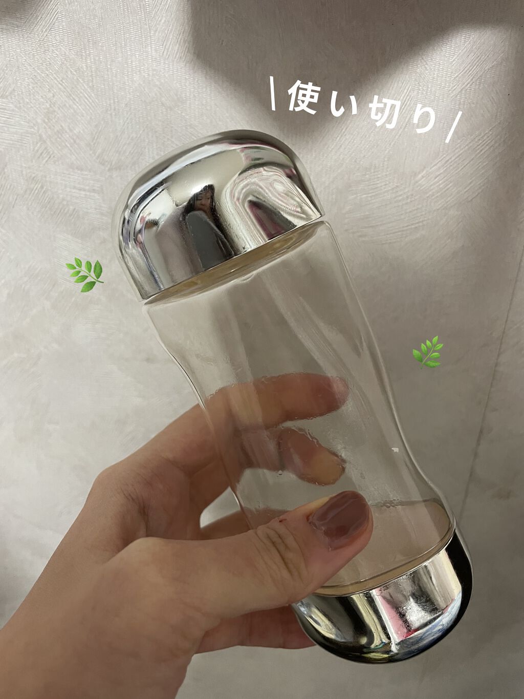 ザ・タイムR アクア/IPSA/化粧水を使ったクチコミ（1枚目）