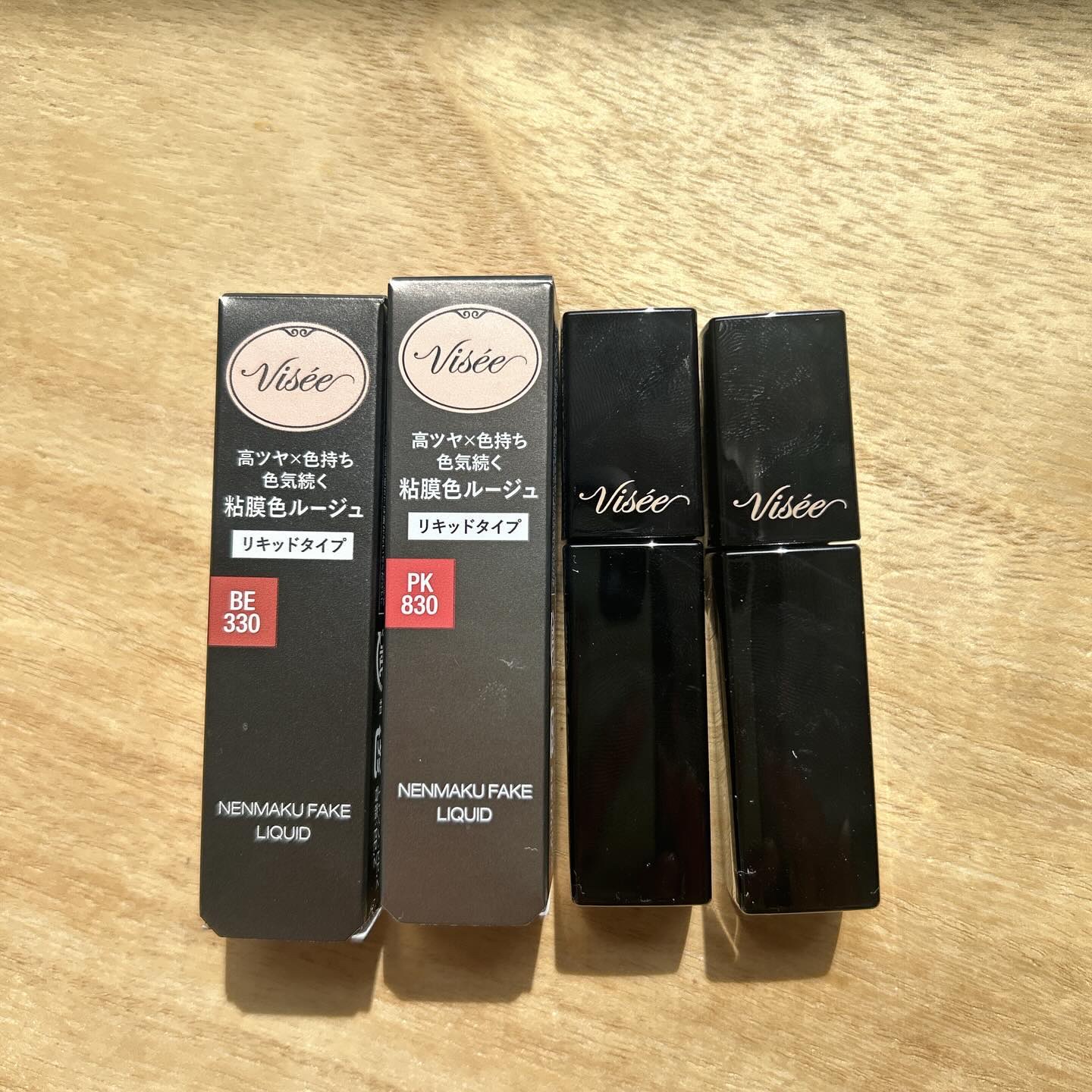 ネンマクフェイク リキッド/Visée/口紅を使ったクチコミ（2枚目）