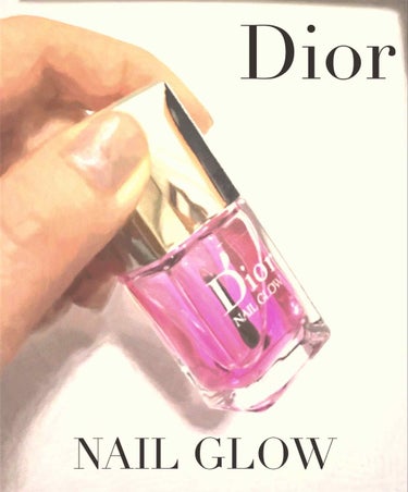 Dior ネイル グロウのクチコミ「2度リピート買いしています。

1～2度サラッと塗るだけで青みを帯びた桜貝の様な美しい爪になれ.....」（1枚目）