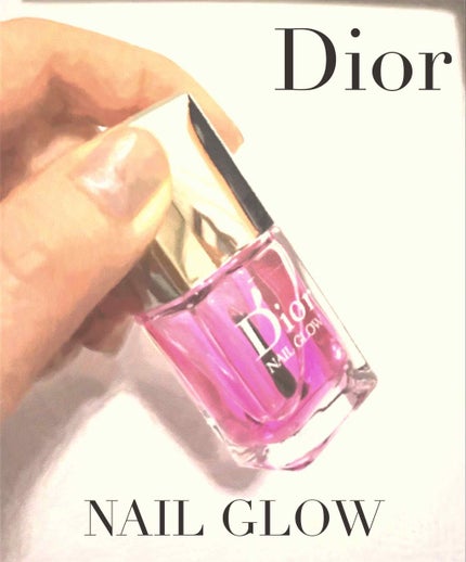 Dior ネイル グロウのクチコミ「2度リピート買いしています。
1~2度サラッと塗るだけで青みを帯びた桜貝の様な美しい爪になれ.....」(1枚目)