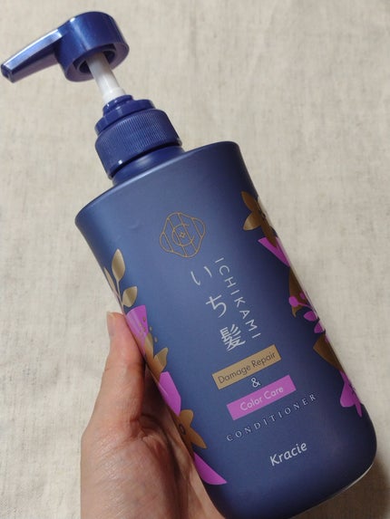ダメージリペア&カラーケア シャンプー/コンディショナー/いち髪/市販シャンプーを使ったクチコミ(4枚目)