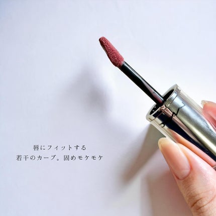 M·A·C ロックド キス インク リップカラー/M・A・C/口紅を使ったクチコミ(4枚目)