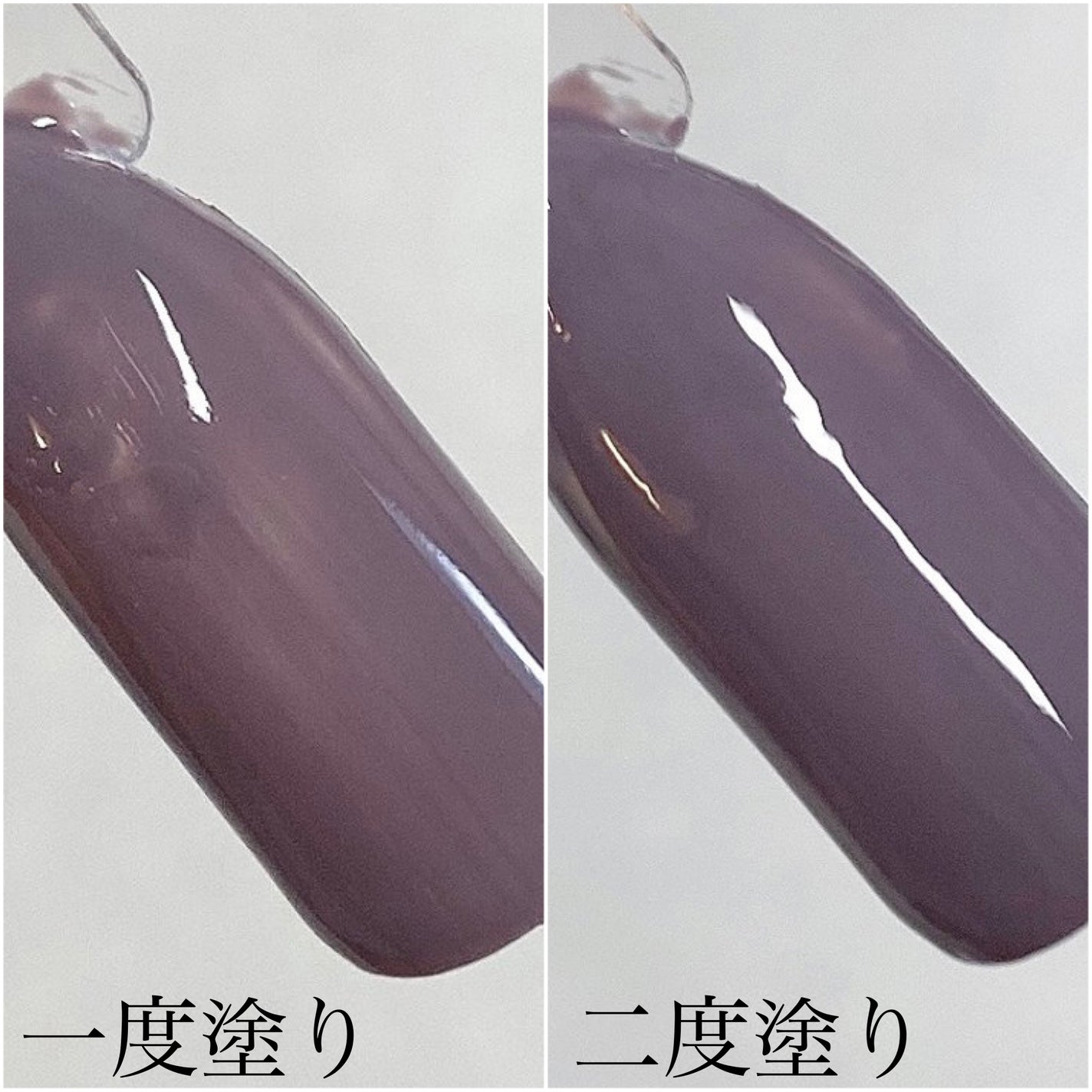 ジェルネイル(ライト対応)/セリア/ジェルネイルを使ったクチコミ(2枚目)