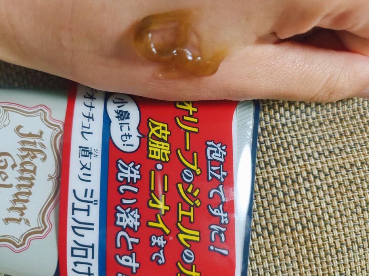 薬用ソフトストーンW/デオナチュレ/デオドラント・制汗剤を使ったクチコミ(6枚目)