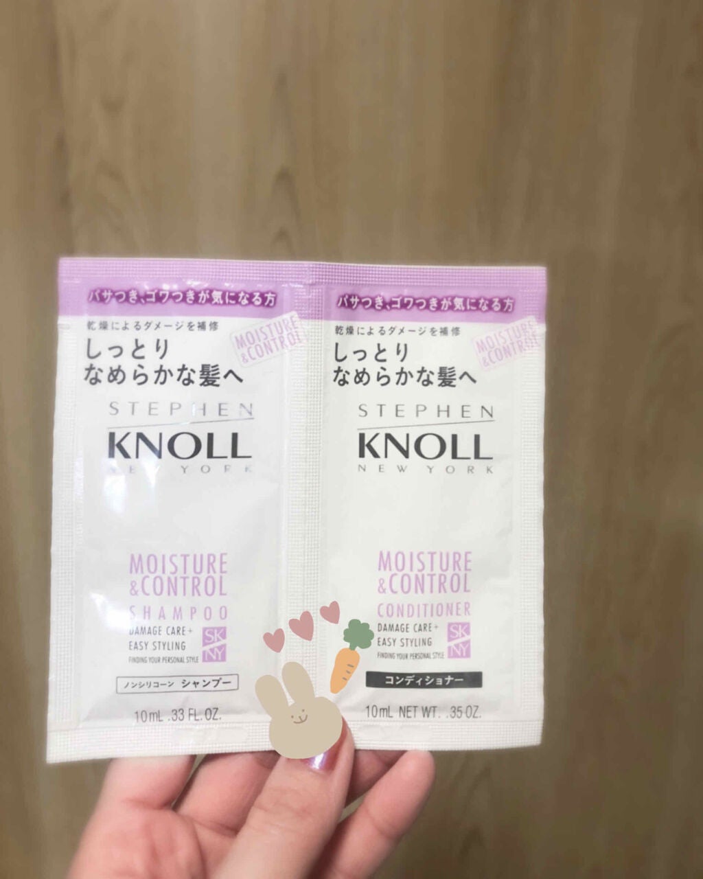 モイスチュアコントロール シャンプー/スティーブンノル ニューヨーク/市販シャンプーを使ったクチコミ(1枚目)
