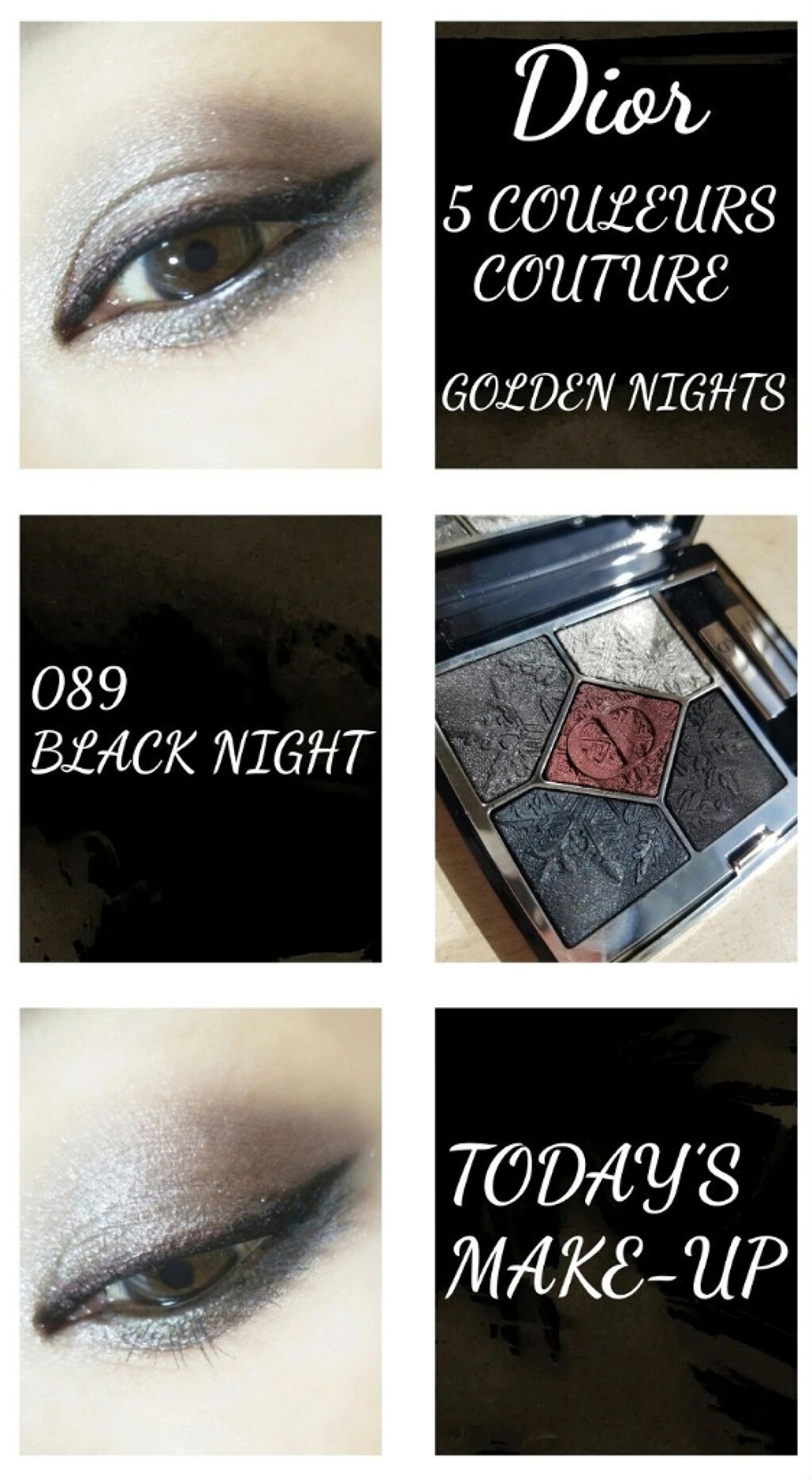 【旧】サンク クルール クチュール/Dior/アイシャドウパレットを使ったクチコミ(1枚目)