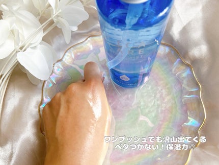 CICAケア ボディミスト/someblossom/ミスト状化粧水を使ったクチコミ(5枚目)