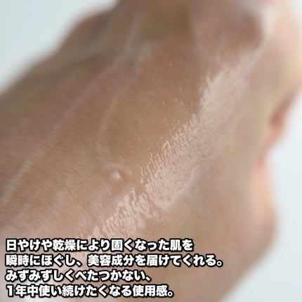 メラノショット W/ONE BY KOSE/美容液を使ったクチコミ(4枚目)