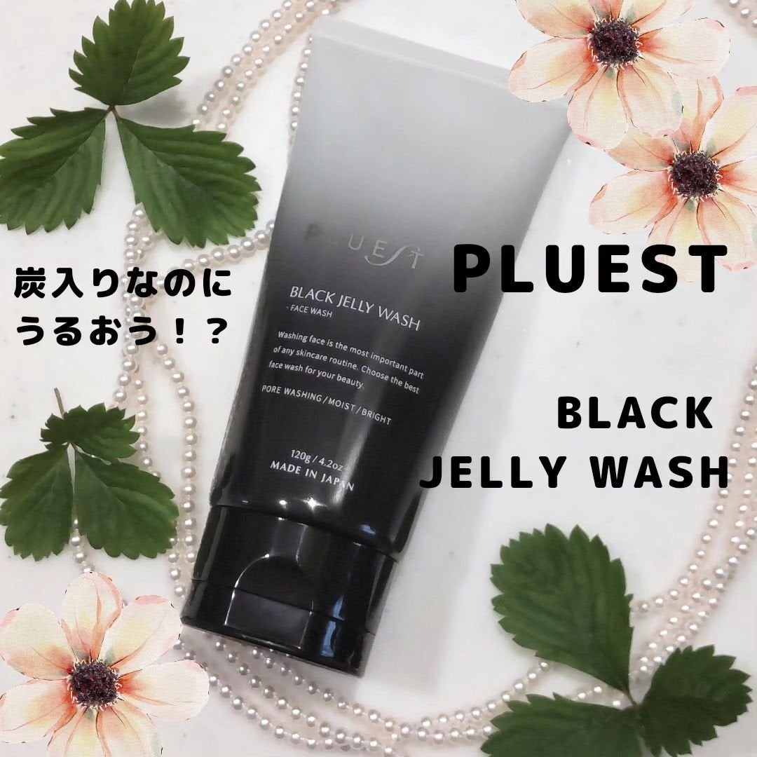 BLACK JELLY WASH(ブラックジェリーウォッシュ)/PLUEST/その他洗顔料を使ったクチコミ(1枚目)