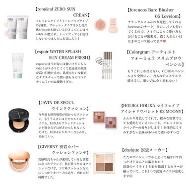 Javin De Seoul WINK FOUNDATION PACT/Javin De Seoul/クッションファンデーションを使ったクチコミ（2枚目）